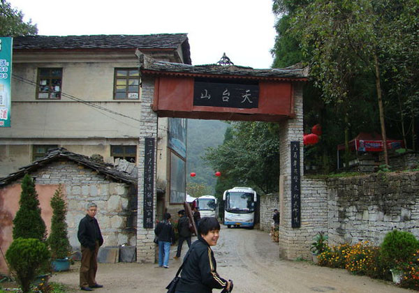 china-travel-of-tiantai-mountain china-travel-of-tiantai-mountain