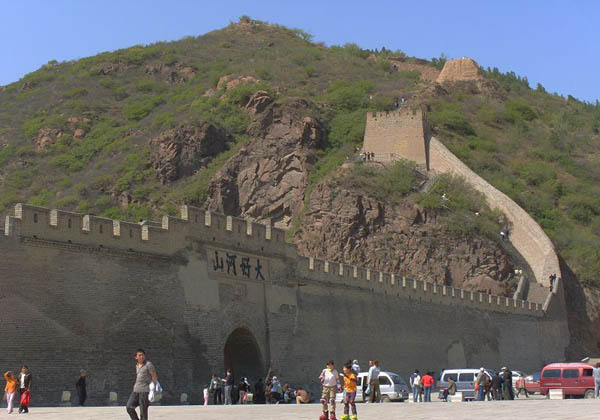 Zhangjiakou Pictures of Dajing Gate