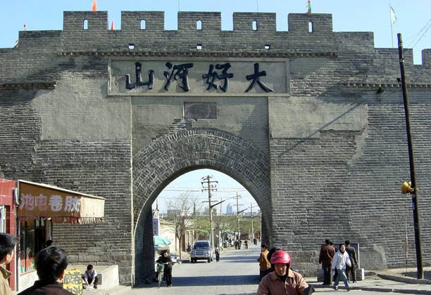 dajing-gate