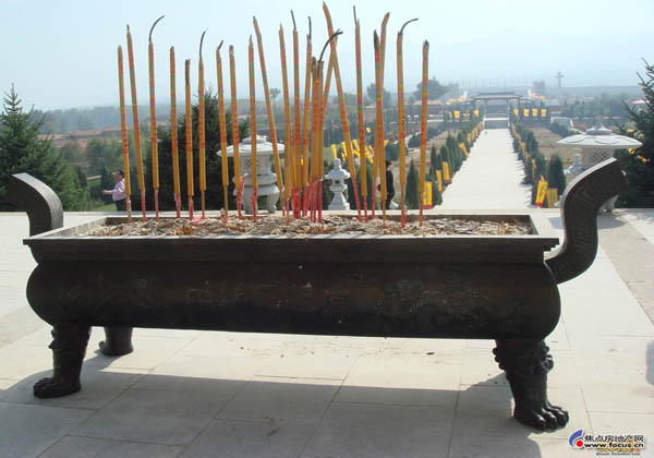 huangdi town tour huangdi town tour