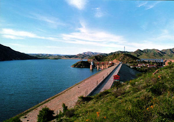 kundulun reservoir