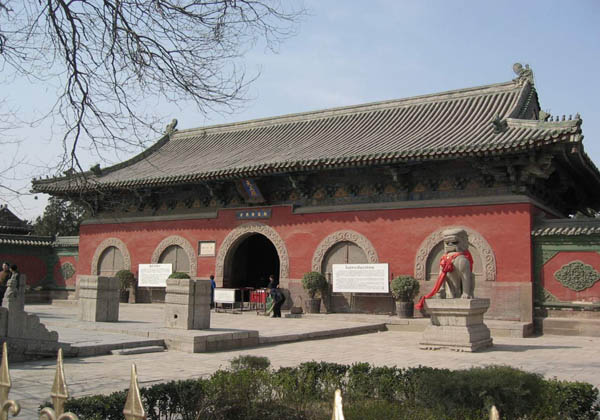 longxing temple