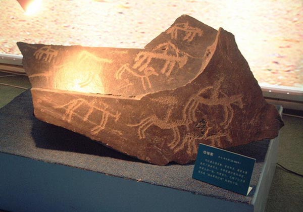 museum of baotou museum of baotou