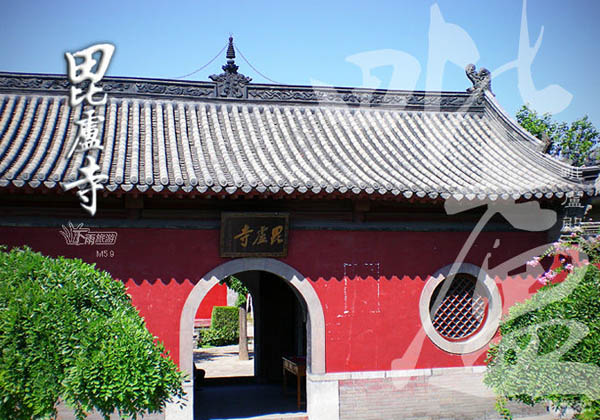 Shijiazhuang Bee Loo Si Temple