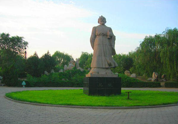 Shijiazhuang Wei Zheng Park
