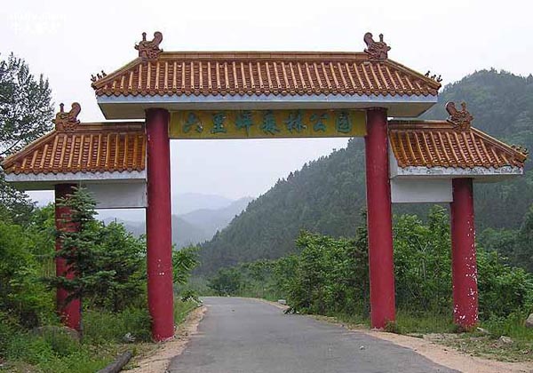 wulingshan travel wulingshan travel