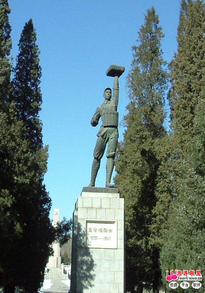 dongcunrui cemetery of revolutionary martyrs pictures