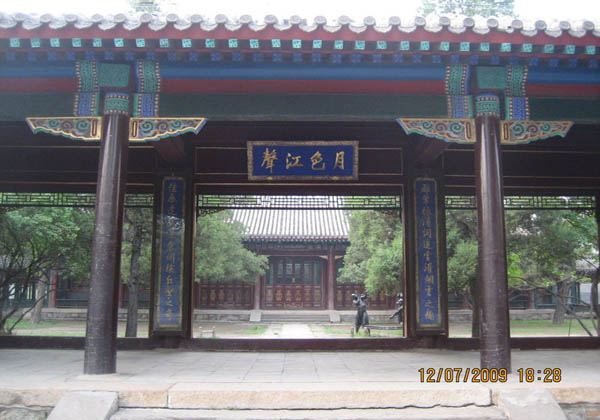 Moonlight JiangSheng in Chengde