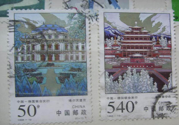 puning temple stamps puning temple stamps