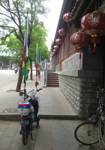puyou-temple-in-chengde puyou-temple-in-chengde