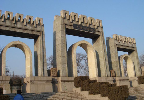 Tangshan Travel Dachengshan Park
