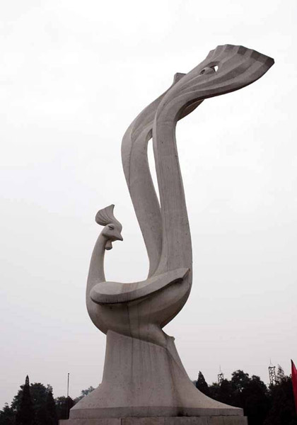 fung-wong-shan-park,tangshan travel, china travel fung-wong-shan-park,tangshan travel, china travel