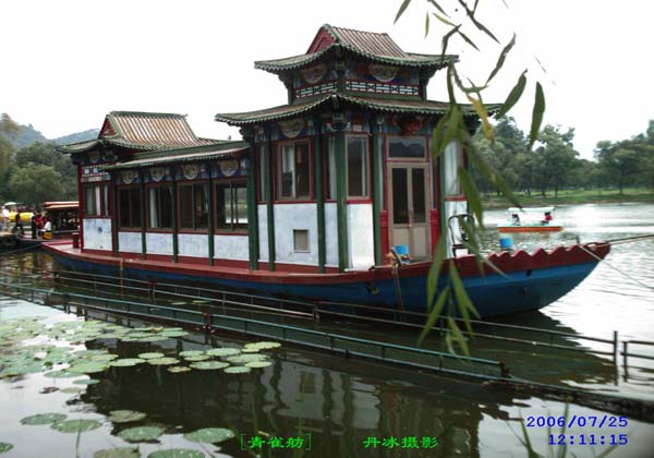 ruyi-continent-tours ruyi-continent-tours