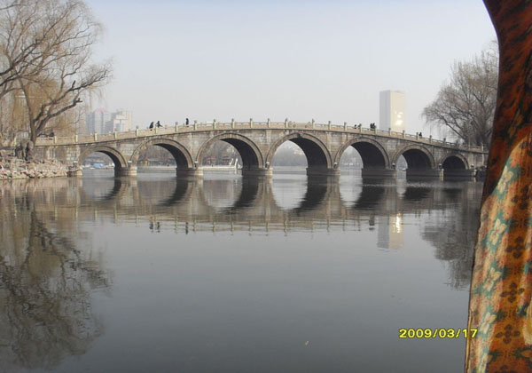 China Tour - Yingze Park in Taiyuan