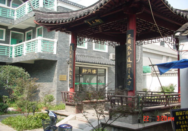 china-pictures, china travel