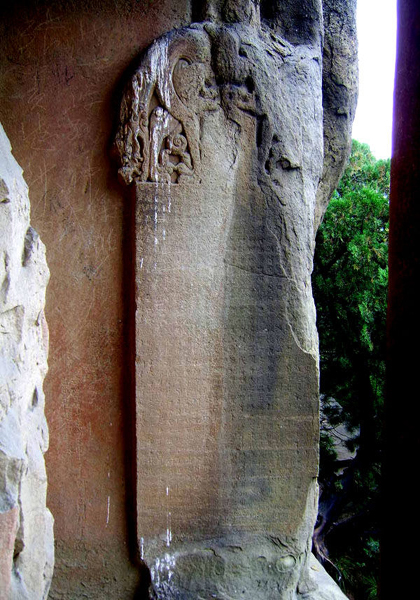 china-tour-of-tianlongshan-grotto, china tour china-tour-of-tianlongshan-grotto, china tour
