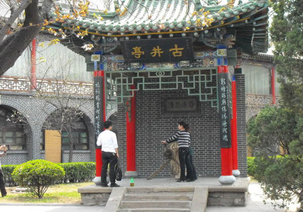 heng-fa-chuen-travel, china tour heng-fa-chuen-travel, china tour