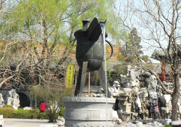 heng-fa-chuen, china tour heng-fa-chuen, china tour