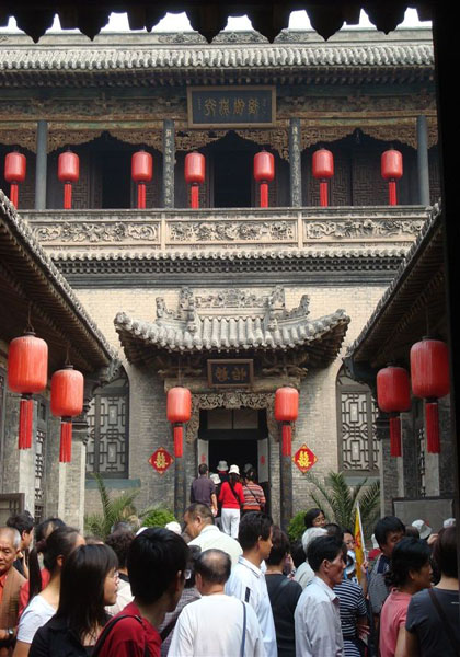 jin-ancestral-temple-china-pictures, china tour jin-ancestral-temple-china-pictures, china tour