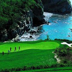 Golden Stone Park in Dalian China